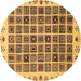 Round Abstract Brown Modern Rug, abs658brn