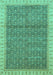 Abstract Turquoise Modern Rug, abs659turq