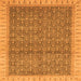 Square Machine Washable Abstract Orange Modern Area Rugs, wshabs659org