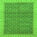 Square Abstract Green Modern Rug, abs659grn