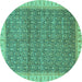 Round Abstract Turquoise Modern Rug, abs659turq