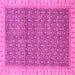 Square Machine Washable Abstract Pink Modern Rug, wshabs659pnk