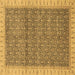 Square Machine Washable Abstract Brown Modern Rug, wshabs659brn