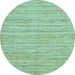 Round Machine Washable Solid Light Blue Modern Rug, wshabs65lblu