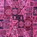 Square Abstract Pink Modern Rug, abs660pnk