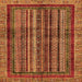 Square Machine Washable Abstract Orange Modern Area Rugs, wshabs662org