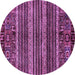 Round Machine Washable Abstract Purple Modern Area Rugs, wshabs665pur