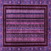 Square Abstract Purple Modern Rug, abs666pur