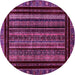 Round Machine Washable Abstract Pink Modern Rug, wshabs666pnk