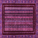 Square Abstract Pink Modern Rug, abs666pnk