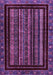 Machine Washable Abstract Purple Modern Area Rugs, wshabs666pur