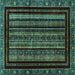 Square Abstract Turquoise Modern Rug, abs666turq