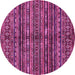 Round Abstract Pink Modern Rug, abs667pnk