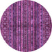 Round Machine Washable Abstract Purple Modern Area Rugs, wshabs667pur