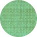 Round Abstract Turquoise Modern Rug, abs668turq