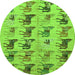 Round Abstract Green Modern Rug, abs672grn