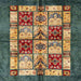 Square Machine Washable Abstract Brass Green Rug, wshabs675