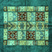 Square Abstract Turquoise Modern Rug, abs675turq