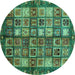 Round Machine Washable Abstract Turquoise Modern Area Rugs, wshabs676turq