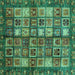 Square Abstract Turquoise Modern Rug, abs676turq