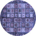 Round Machine Washable Abstract Blue Modern Rug, wshabs676blu