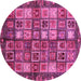 Round Machine Washable Abstract Pink Modern Rug, wshabs676pnk