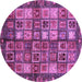 Round Machine Washable Abstract Purple Modern Area Rugs, wshabs676pur