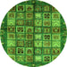 Round Machine Washable Abstract Green Modern Area Rugs, wshabs676grn