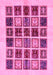 Abstract Pink Modern Rug, abs677pnk