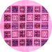 Round Abstract Pink Modern Rug, abs677pnk