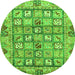 Round Abstract Green Modern Rug, abs678grn