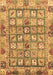 Machine Washable Abstract Brown Modern Rug, wshabs678brn