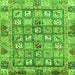 Square Abstract Green Modern Rug, abs678grn