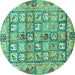 Round Machine Washable Abstract Turquoise Modern Area Rugs, wshabs678turq