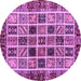 Round Machine Washable Abstract Purple Modern Area Rugs, wshabs679pur