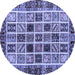 Round Abstract Blue Modern Rug, abs679blu