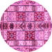 Round Machine Washable Abstract Pink Modern Rug, wshabs680pnk