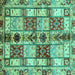 Square Machine Washable Abstract Turquoise Modern Area Rugs, wshabs680turq