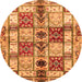 Round Abstract Orange Modern Rug, abs680org