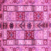 Square Machine Washable Abstract Pink Modern Rug, wshabs680pnk