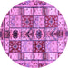 Round Machine Washable Abstract Purple Modern Area Rugs, wshabs680pur