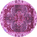 Round Machine Washable Abstract Purple Modern Area Rugs, wshabs682pur