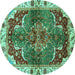 Round Abstract Turquoise Modern Rug, abs682turq