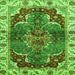 Square Abstract Green Modern Rug, abs682grn