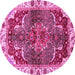 Round Machine Washable Abstract Pink Modern Rug, wshabs682pnk