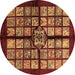 Round Abstract Brown Modern Rug, abs683brn