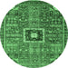 Round Abstract Emerald Green Modern Rug, abs684emgrn