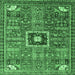 Square Abstract Emerald Green Modern Rug, abs684emgrn