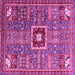 Square Abstract Pink Modern Rug, abs684pnk