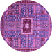 Round Machine Washable Abstract Purple Modern Area Rugs, wshabs684pur